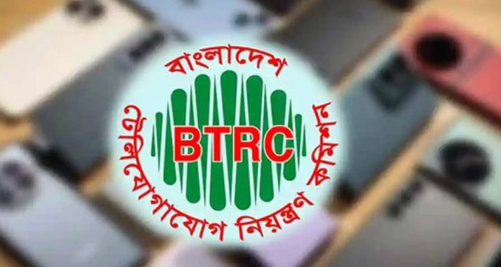 এনইআইআর চালু হচ্ছে আজ, বন্ধ হবে শুধু নতুন অবৈধ হ্যান্ডসেট